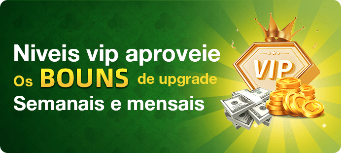 be63t Rebate
